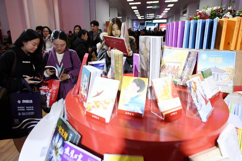 2024北京图书订货会 书海共潮生，封面里外的故事盛宴